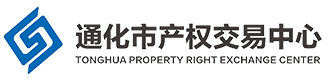 通化市产权